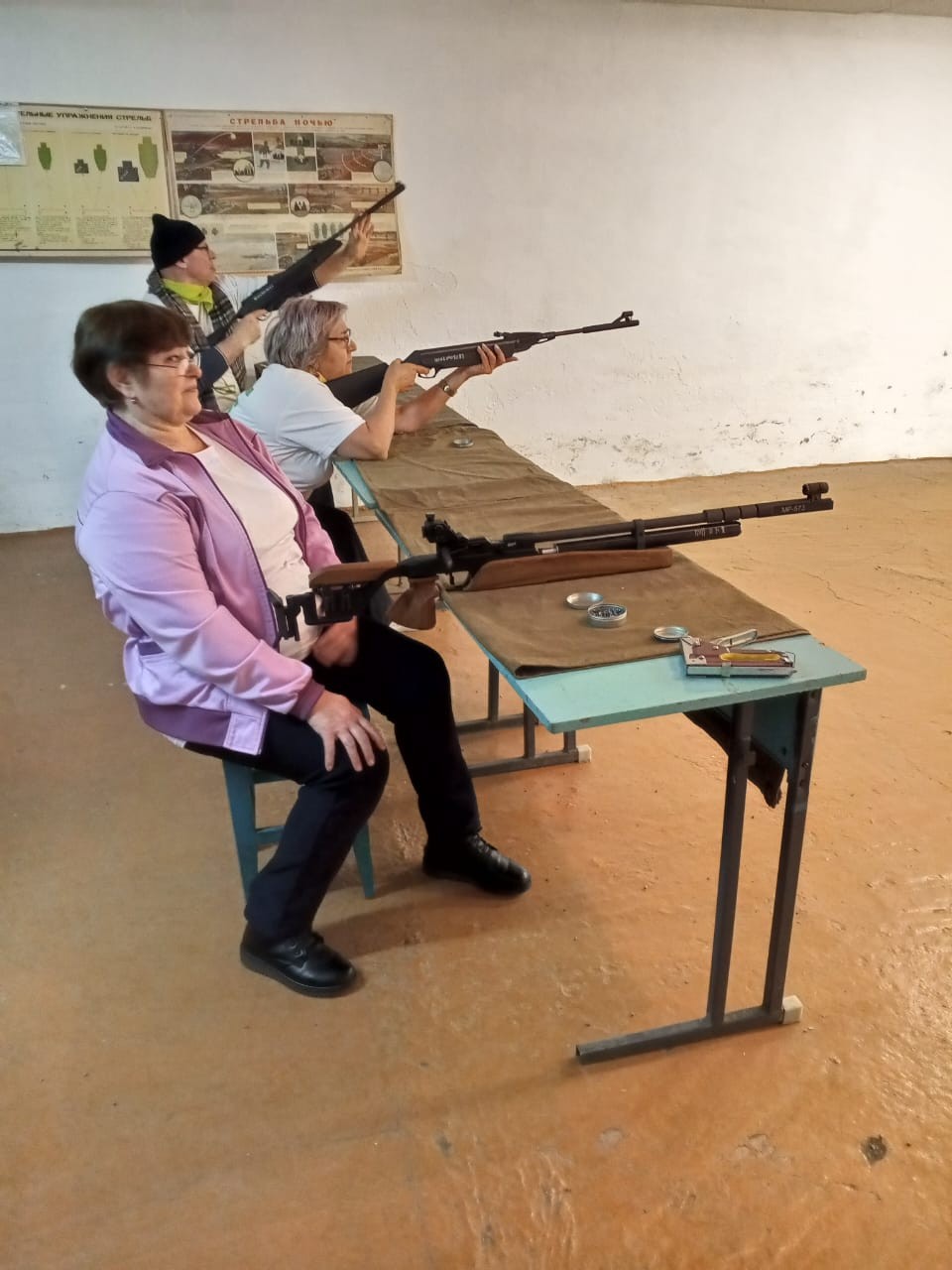 WhatsApp 2025-02-08 в 12.46.44_981e6064